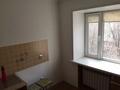 2-комнатная квартира · 43.7 м² · 4/5 этаж, Майкудук, 12й микрорайон за 12.5 млн 〒 в Караганде, Алихана Бокейханова р-н — фото 11