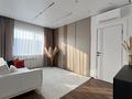 2-бөлмелі пәтер · 50 м² · 9/9 қабат, мкр Думан-2 18, бағасы: ~ 33.5 млн ₸ в Алматы, Медеуский р-н — фото 5