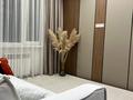 2-бөлмелі пәтер · 50 м² · 9/9 қабат, мкр Думан-2 18, бағасы: ~ 33.5 млн ₸ в Алматы, Медеуский р-н — фото 8