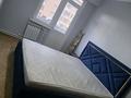 2-комнатная квартира · 56.1 м² · 3/9 этаж, Есенберлин 23 за 23.6 млн ₸ в Усть-Каменогорске — фото 14