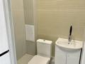 Еркін · 18 м², бағасы: 280 000 ₸ в Астане, Нура р-н — фото 3