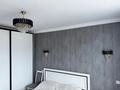 2-бөлмелі пәтер · 64 м² · 4/9 қабат, Зерделі ш/а, Мкр Зердели (Алгабас-6) 1/181 — Улица Бауыржана Момышулы/ Монке би, бағасы: 38 млн ₸ в Алматы, Алатауский р-н — фото 8