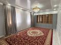 Жеке үй · 6 бөлме · 261 м² · 10 жүзд., Маңғыстау-4, бағасы: 42 млн ₸ в  — фото 20