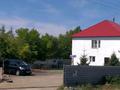 Отдельный дом · 6 комнат · 200 м² · 13 сот., Аль-Фараби за 50 млн ₸ в Жибек Жолы