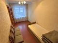 3-комнатная квартира · 60 м² · 4/5 этаж, Момышулы — Центр за 220 000 ₸ в Семее — фото 6