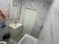 4-бөлмелі пәтер · 81 м² · 17/20 қабат, Абая 164 — Брусиловского, бағасы: 550 000 ₸ в Алматы, Бостандыкский р-н — фото 16