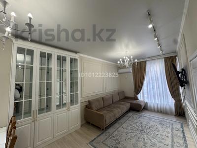 4-комнатная квартира · 81 м² · 17/20 этаж, Абая 164 — Брусиловского за 550 000 ₸ в Алматы, Бостандыкский р-н