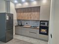 2-комнатная квартира · 59 м² · 7/9 этаж, Каныша Сатпаева за 430 000 ₸ в Алматы, Бостандыкский р-н — фото 3