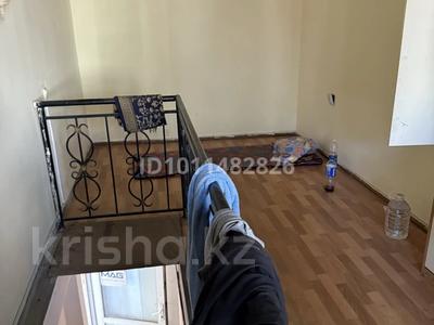 Свободное назначение · 30 м² за 120 000 ₸ в Алматы, Жетысуский р-н