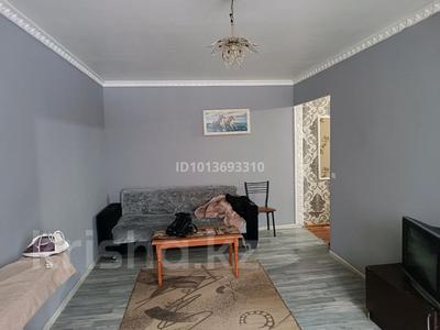 2-комнатная квартира · 45 м² · 2/5 этаж, Айтики би 149 за 280 000 ₸ в Алматы, Алмалинский р-н