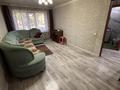 2-комнатная квартира · 47 м² · 1/5 этаж, Биржан сал 3/2 5 под за 200 000 ₸ в Астане, Сарыарка р-н