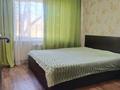 3-комнатная квартира · 56 м² · 2/4 этаж, Бейбитшилик 56 за 23 млн ₸ в Астане, Сарыарка р-н — фото 6