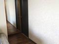 3-комнатная квартира · 56 м² · 2/4 этаж, Бейбитшилик 56 за 23 млн ₸ в Астане, Сарыарка р-н — фото 9