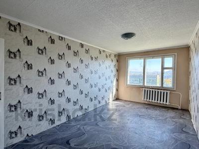 2-комнатная квартира · 52 м² · 5/5 этаж, Жастар 15 за 16.7 млн 〒 в Усть-Каменогорске