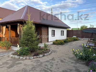 Дача · 2 комнаты · 65 м² · 4.5 сот., Зеленая 35 за 25 млн ₸ в Петропавловске