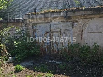 Гараж · 18 м² · Сеченова 3 — Район областной больницы, бағасы: 950 000 〒 в Семее, Красный Кордон