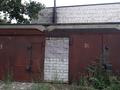 Гараж · 18 м² · Сеченова 3 — Район областной больницы, бағасы: 950 000 ₸ в Семее, Красный Кордон