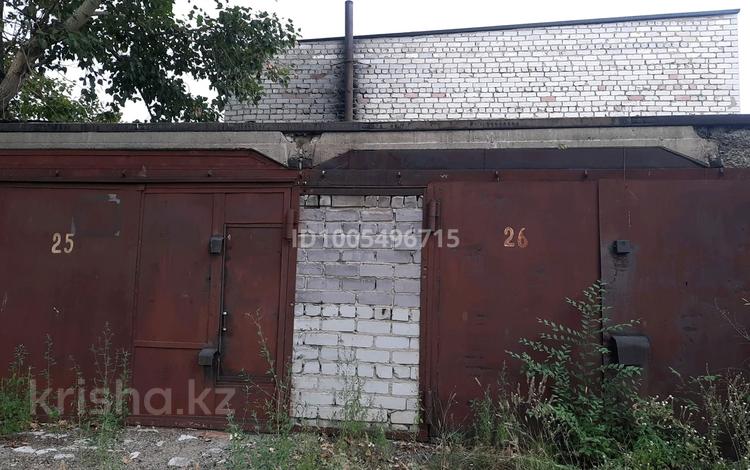 Гараж · 18 м² · Сеченова 3 — Район областной больницы, бағасы: 950 000 ₸ в Семее, Красный Кордон — фото 6