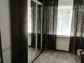 1-комнатная квартира · 40 м² · 3/5 этаж, Шакарима 35 за 140 000 ₸ в Семее — фото 2