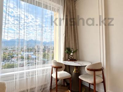 2-комнатная квартира · 45 м² · 6/7 этаж, Ботакоз 2/1 — Алматы Арена за 44.5 млн ₸ в Ауэзовский р-н