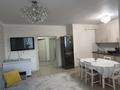 3-бөлмелі пәтер · 68.9 м² · 5/8 қабат, Улы Дала 65/1 — Специализированный лицей № 82 Дарын, бағасы: 52 млн ₸ в Астане, Есильский р-н — фото 16