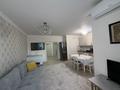3-бөлмелі пәтер · 68.9 м² · 5/8 қабат, Улы Дала 65/1 — Специализированный лицей № 82 Дарын, бағасы: 52 млн ₸ в Астане, Есильский р-н — фото 18