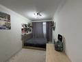 3-бөлмелі пәтер · 68.9 м² · 5/8 қабат, Улы Дала 65/1 — Специализированный лицей № 82 Дарын, бағасы: 52 млн ₸ в Астане, Есильский р-н — фото 23