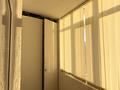 3-бөлмелі пәтер · 68.9 м² · 5/8 қабат, Улы Дала 65/1 — Специализированный лицей № 82 Дарын, бағасы: 52 млн ₸ в Астане, Есильский р-н — фото 30