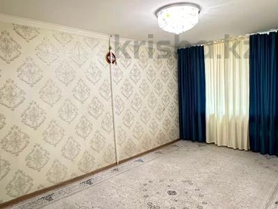 2-бөлмелі пәтер · 50.2 м² · 1/9 қабат, Сарайшык, бағасы: 13 млн ₸ в Уральске