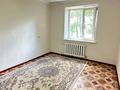 2-бөлмелі пәтер · 50.2 м² · 1/9 қабат, Сарайшык, бағасы: 13 млн ₸ в Уральске — фото 4