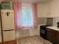 2-бөлмелі пәтер · 50.2 м² · 1/9 қабат, Сарайшык, бағасы: 13 млн ₸ в Уральске — фото 7