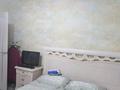 3-бөлмелі пәтер · 78.5 м² · 4/5 қабат, Жаңа орда ш/а. 25, бағасы: 32 млн ₸ в Уральске, мкр Жана Орда — фото 27
