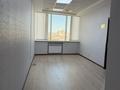 Офисы · 285 м² за 190 млн ₸ в Астане, Сарыарка р-н — фото 2