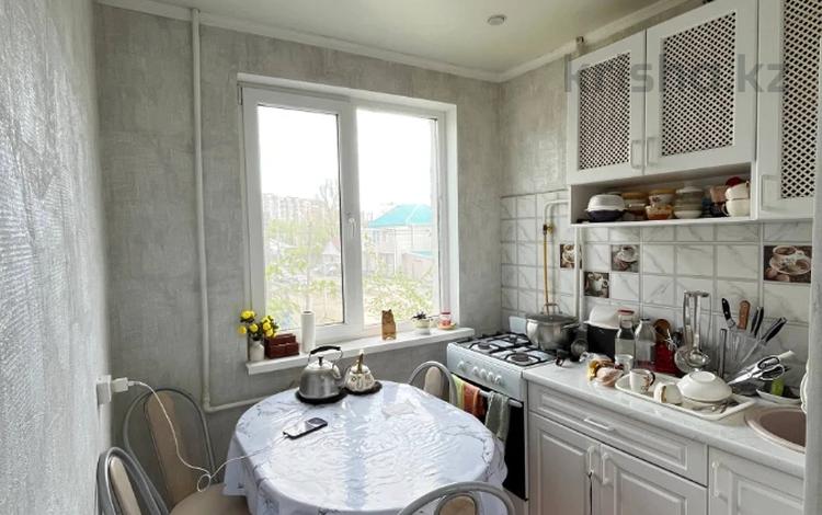 4-комнатная квартира · 60.6 м² · 2/5 этаж, Ибатова за 18.5 млн ₸ в Актобе — фото 2