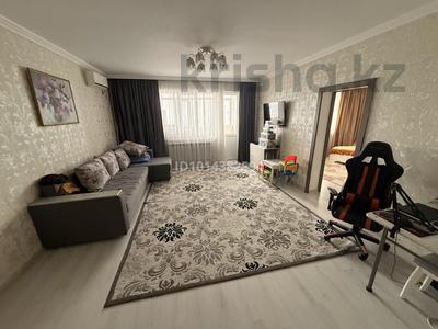3-бөлмелі пәтер · 117.5 м² · 11/17 қабат, Жандосова, бағасы: 77 млн ₸ в Алматы, Ауэзовский р-н