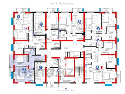 2-комнатная квартира, 51.41 м², 2/12 этаж, Бауыржана Момышулы — Монке би за 29 млн 〒 в Алматы, Алатауский р-н