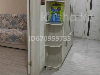 Продажа квартир в Актюбинской обл.: 4-комнатная квартира · 96 м² · 4/10 этаж, Абулхаир хана 58 — Над магазином BANU KIDS и ТОСТ за 34 млн 〒 4-комнатная квартира · 96 м² · 4/10 этаж, Абулхаир хана 58 — Над магазином BANU KIDS и ТОСТ за 34 млн 〒 в Актобе