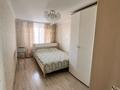 4-комнатная квартира · 96 м² · 4/10 этаж, Абулхаир хана 58 — Над магазином BANU KIDS и ТОСТ за 36 млн ₸ в Актобе — фото 6