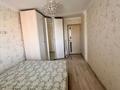 4-комнатная квартира · 96 м² · 4/10 этаж, Абулхаир хана 58 — Над магазином BANU KIDS и ТОСТ за 36 млн ₸ в Актобе — фото 7