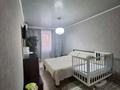 3-комнатная квартира · 67 м² · 4/5 этаж, мкр Айнабулак-1 19 за 39.6 млн ₸ в Алматы, Жетысуский р-н — фото 10