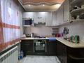 3-комнатная квартира · 67 м² · 4/5 этаж, мкр Айнабулак-1 19 за 39.6 млн ₸ в Алматы, Жетысуский р-н — фото 17