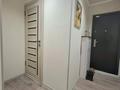 3-комнатная квартира · 67 м² · 4/5 этаж, мкр Айнабулак-1 19 за 39.6 млн ₸ в Алматы, Жетысуский р-н — фото 12