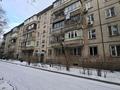 3-комнатная квартира · 67 м² · 4/5 этаж, мкр Айнабулак-1 19 за 39.6 млн ₸ в Алматы, Жетысуский р-н — фото 36