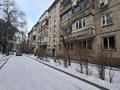3-комнатная квартира · 67 м² · 4/5 этаж, мкр Айнабулак-1 19 за 39.6 млн ₸ в Алматы, Жетысуский р-н — фото 5