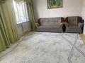 3-комнатная квартира · 65 м² · 2/5 этаж, мкр Нурсат 8 — Назарбекова за 170 000 ₸ в Шымкенте, Каратауский р-н