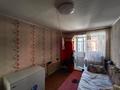 3-комнатная квартира · 68.3 м² · 2/3 этаж, Ухабова за 20.5 млн ₸ в Петропавловске — фото 2