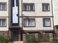 5-комнатная квартира, 167 м², 1/3 этаж, Ермек Серкебаева 197 за 55 млн 〒 в Кокшетау