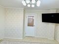 3-комнатная квартира · 69 м² · 5/5 этаж, мкр. Зачаганск пгт, Мкр. Зачаганск ул. Қамбар батыр 8 за 22.5 млн ₸ в Уральске — фото 11