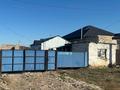 Отдельный дом · 4 комнаты · 120 м² · 12 сот., Жумыскер, Зам зам Есжанова 12 за 20 млн ₸ в Атырау — фото 11