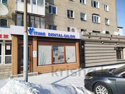 Еркін · 52.9 м², бағасы: 30.5 млн ₸ в Кокшетау